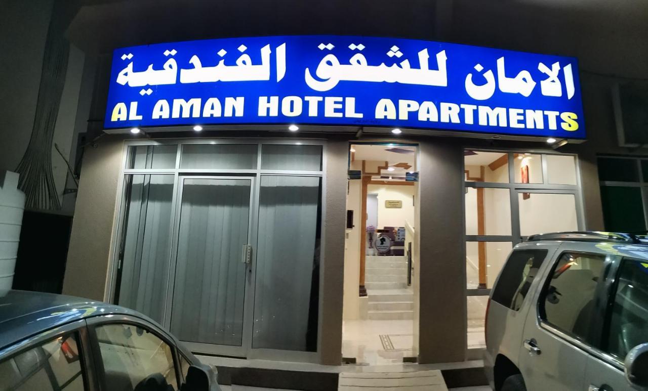 Al Aman Hotel Apartment Al Buraimi Exterior foto